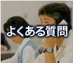 悭鎿